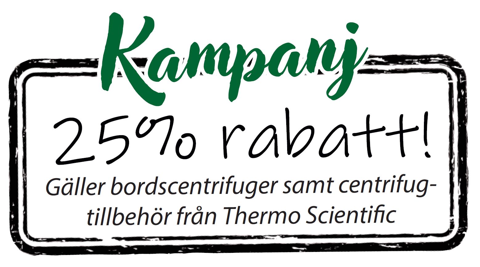 Kampanj_25_rabatt_img Kampanj_25_rabatt_img