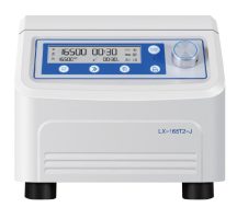 Haier_Microcentrifug_LX-165T2-J